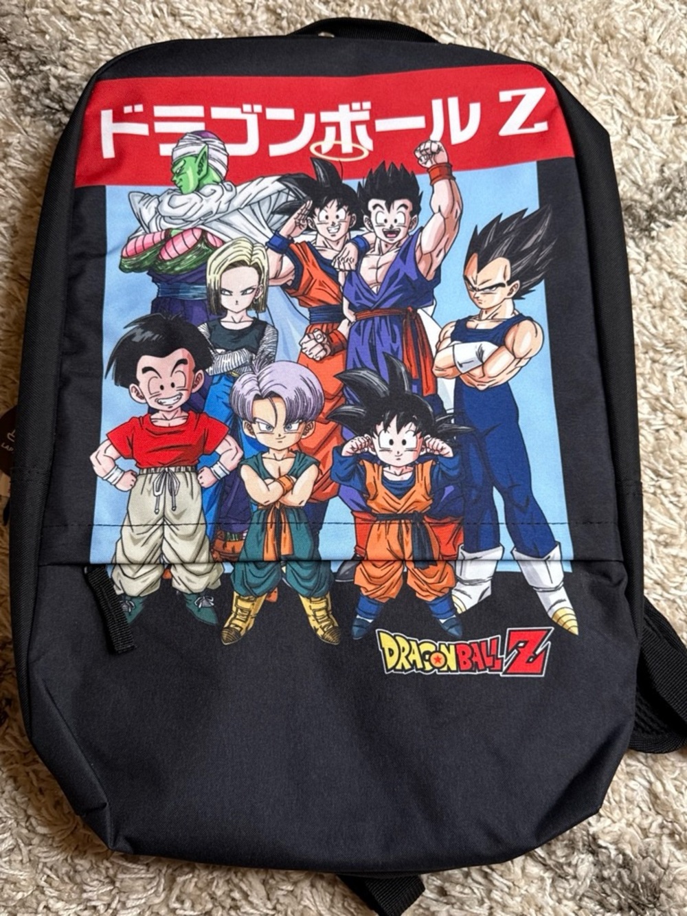 Bioworld Dragon Ball Z Black Backpack with Multicolor Character Print
